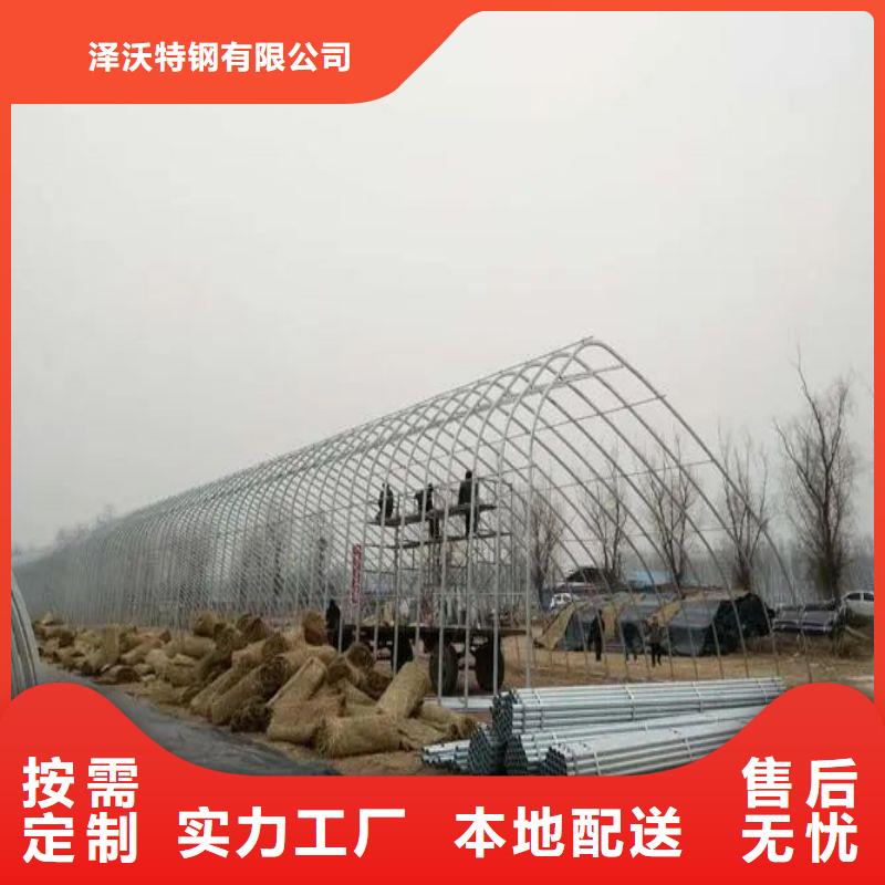 【大棚管2大棚管库存丰富】