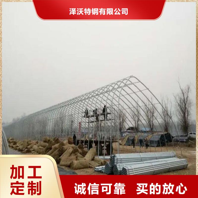 大棚管2温室大棚厂家技术完善