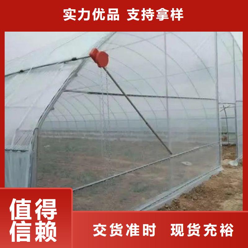 大棚管2【大棚骨架】海量现货直销