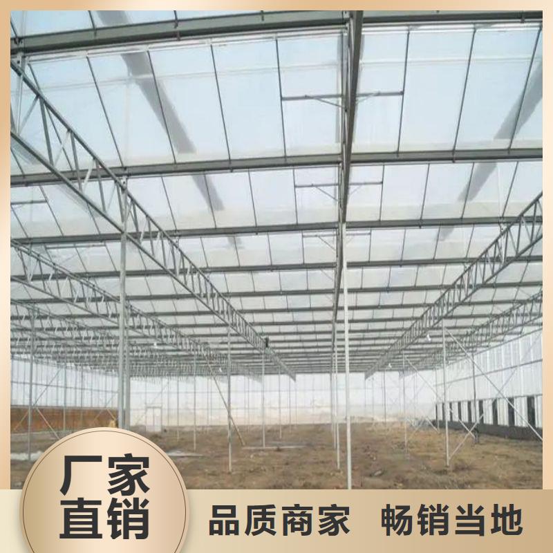 【大棚管2农业养殖大棚管制造厂家】