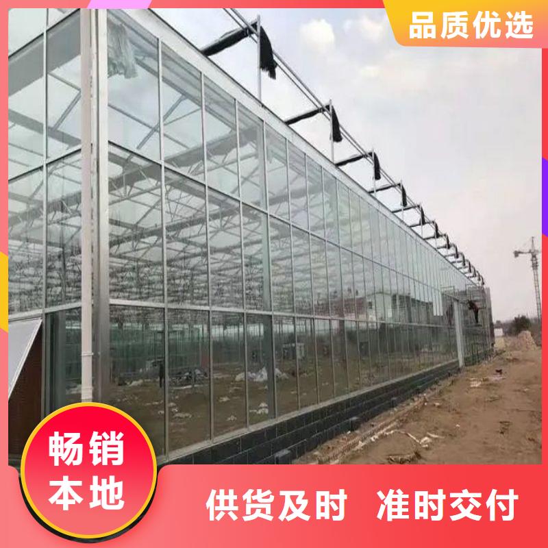 大棚管2-农业养殖大棚管经销商