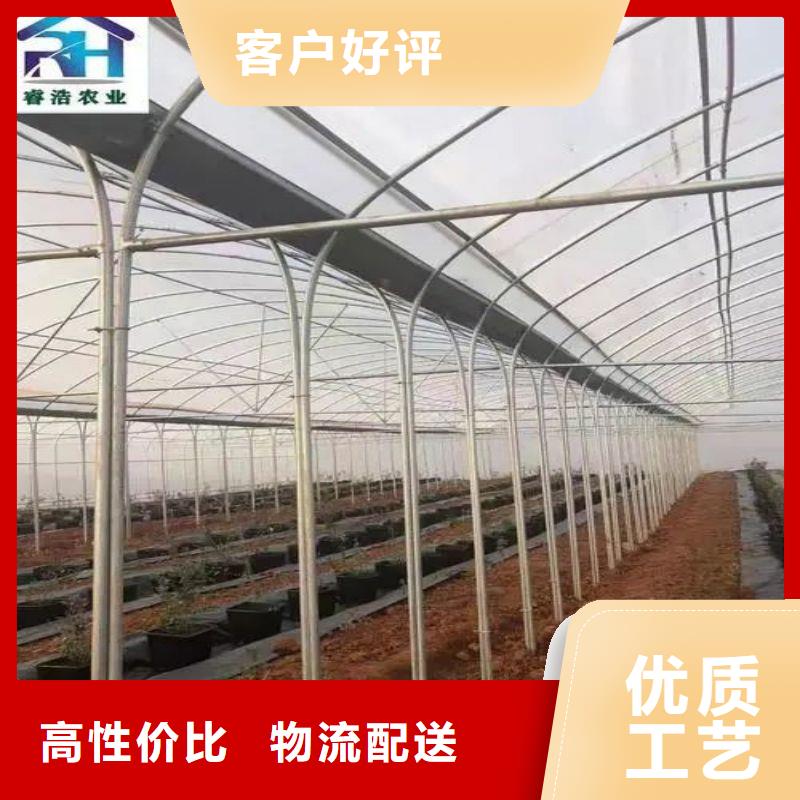 大棚管2温室大棚管来图来样定制