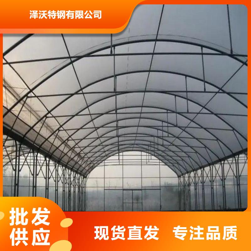 大棚管2【大棚骨架】海量现货直销