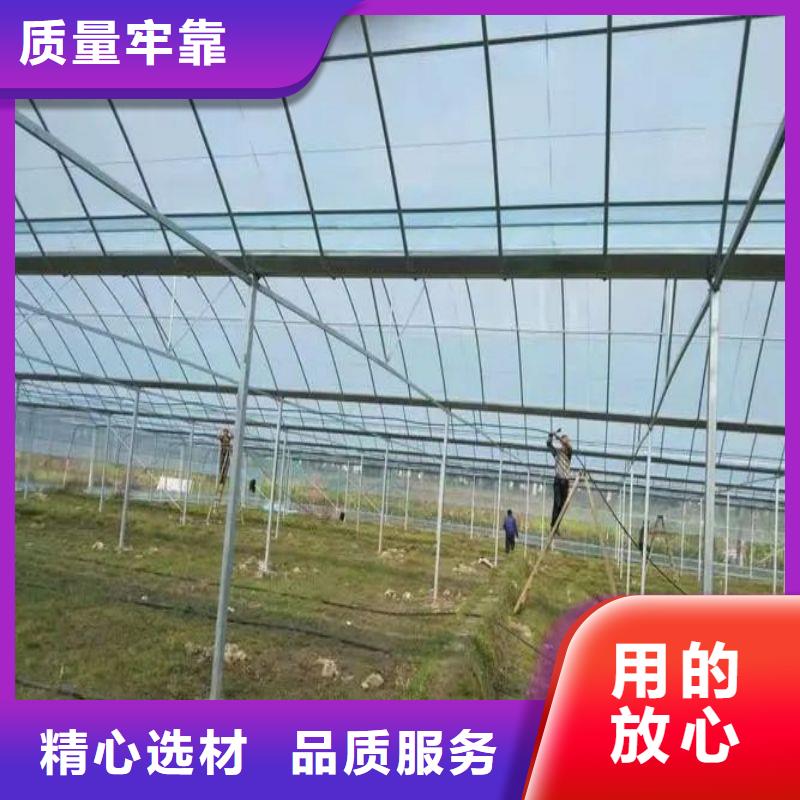 大棚管2温室大棚管安心购