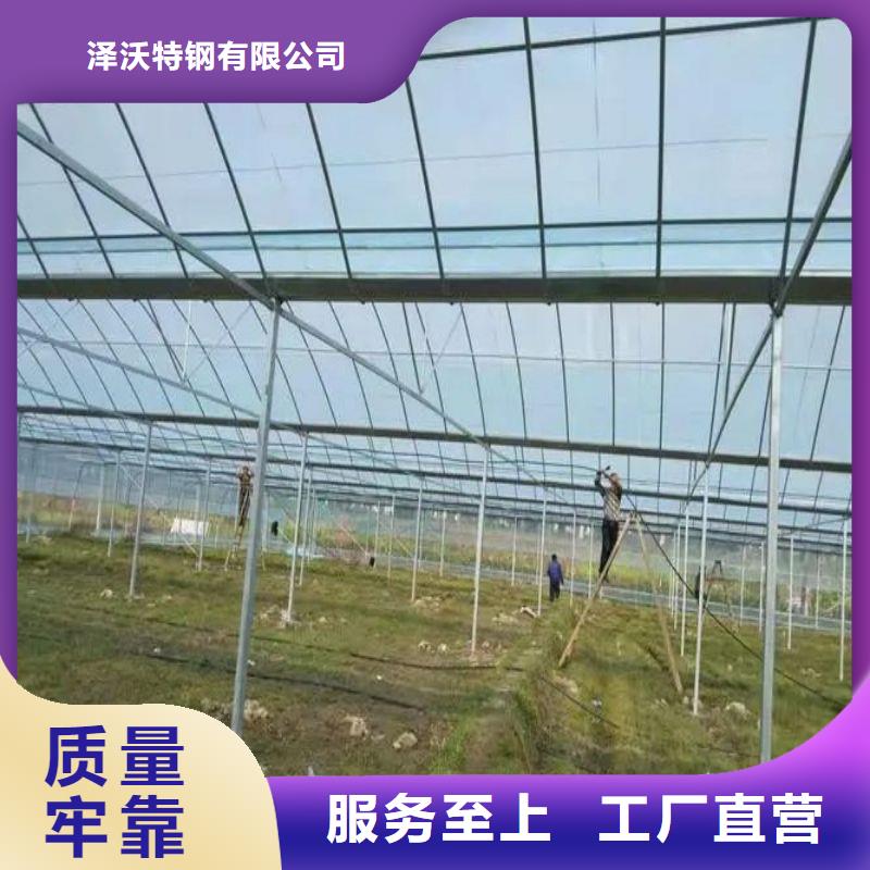 大棚管2【大棚骨架】海量现货直销