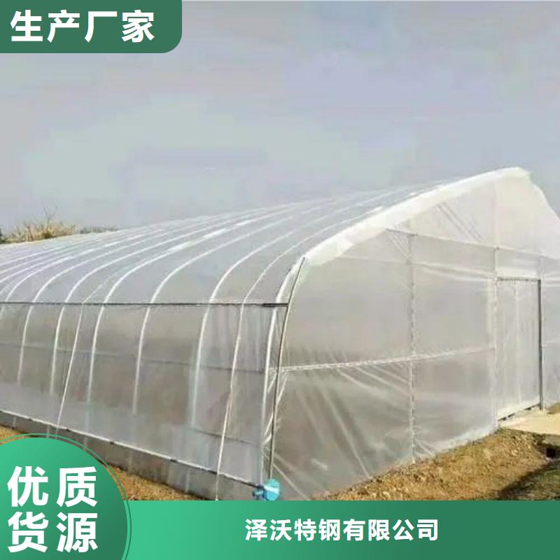 大棚管2温室薄膜大棚批发货源