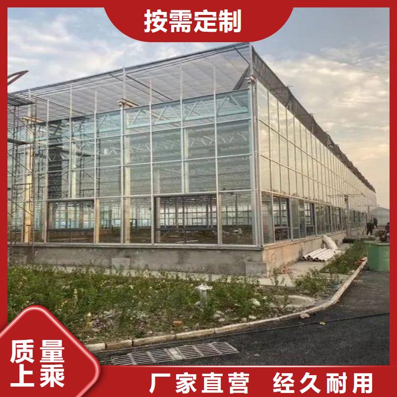 【大棚管2】连体大棚设计合理