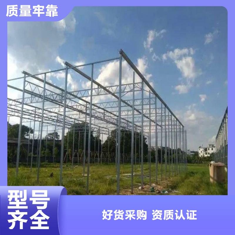 大棚管2_温室大棚管使用方法