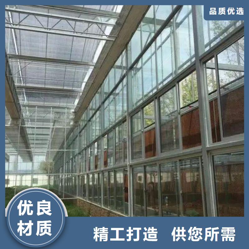 大棚管2-智能温室大棚实力厂家直销