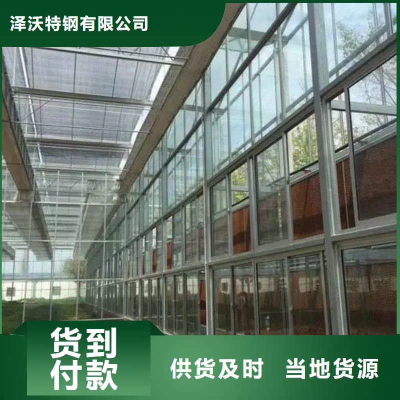大棚管2
蔬菜温室大棚管合作共赢