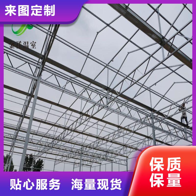 【大棚管2智能温室大棚厂家直接面向客户】