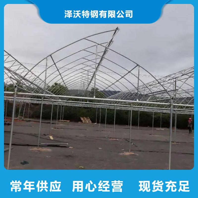 【大棚管2】-连栋大棚管源头厂家经验丰富