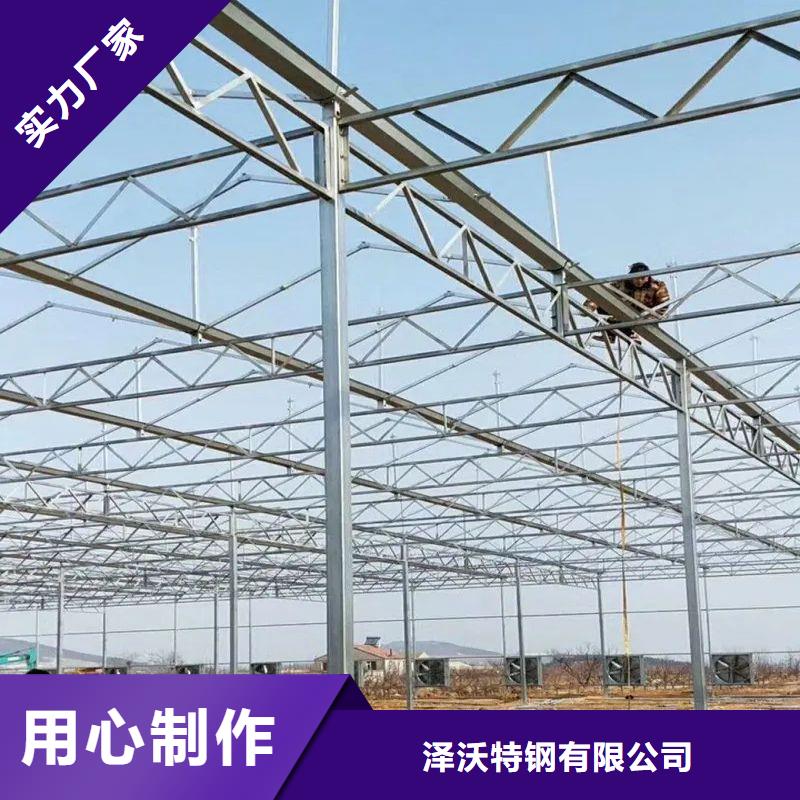 大棚管2_连栋大棚管免费询价