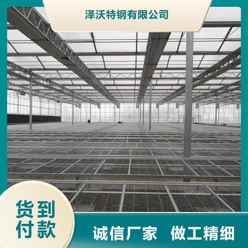 大棚管2椭圆管温室大棚支持大批量采购