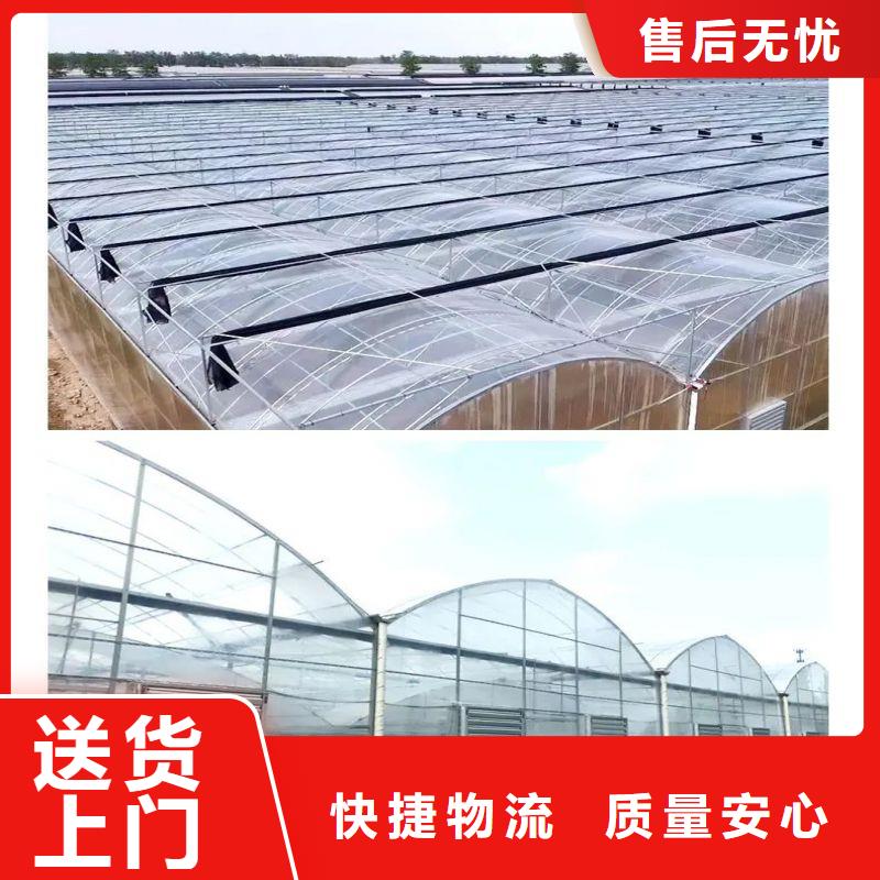 大棚管2
大棚管厂家优选原材