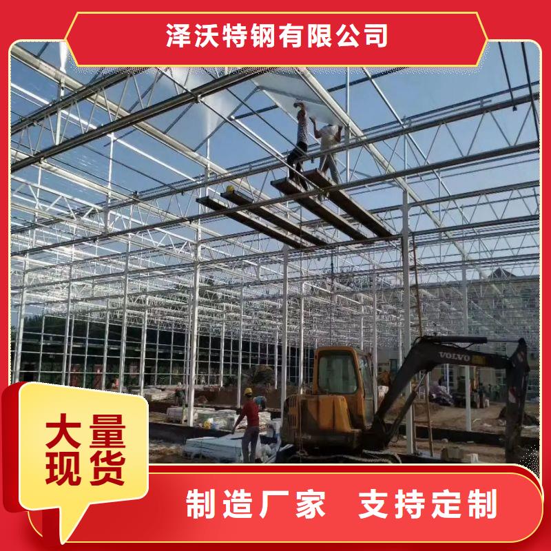 大棚管2,椭圆管温室大棚货真价实