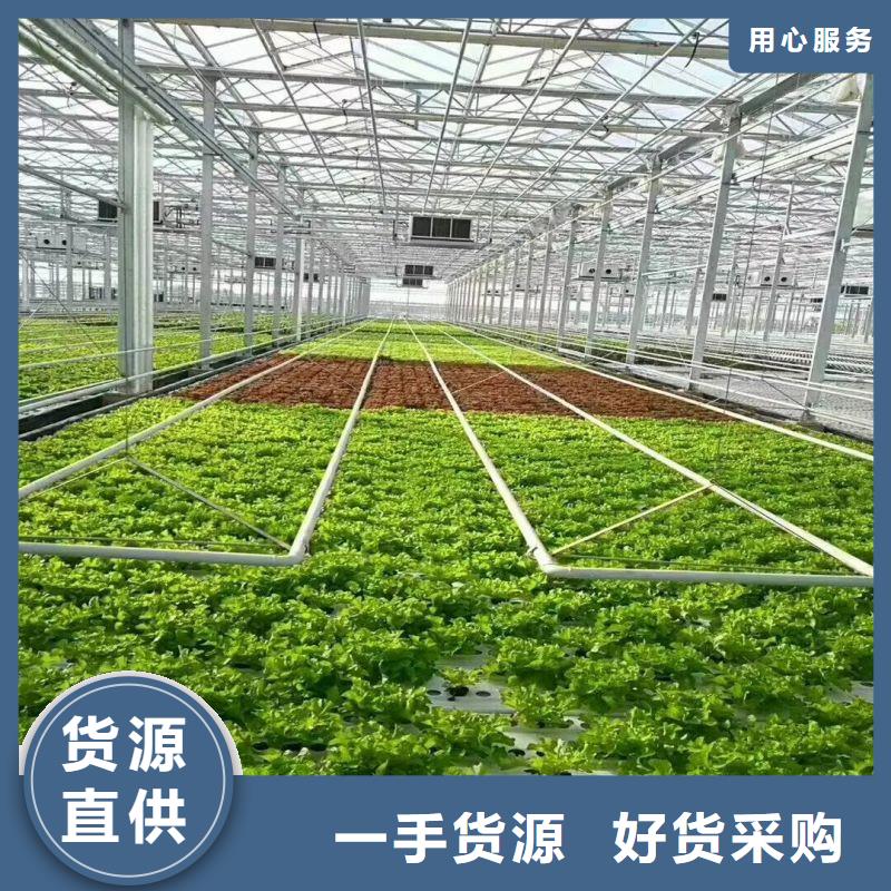 【大棚管2温室大棚管产地直销】