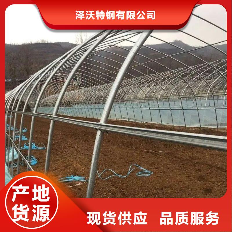 大棚管2连栋大棚管层层质检