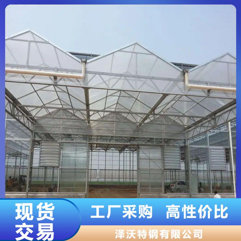 大棚管2连栋大棚管优质货源