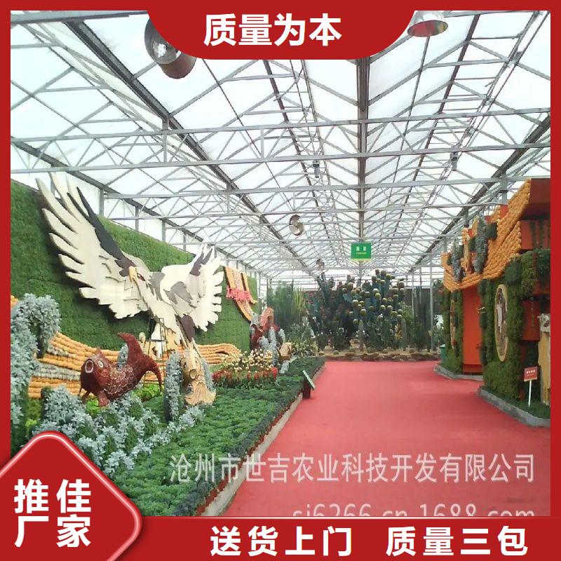 大棚管2-镀锌大棚管用心做好细节