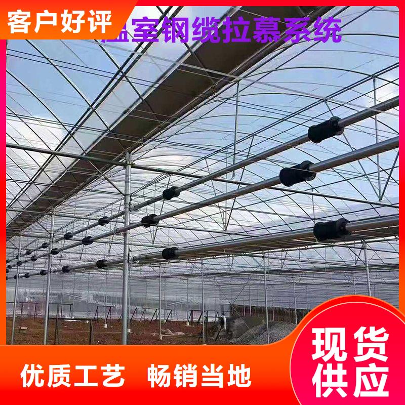 大棚管2【大棚管】细节展示