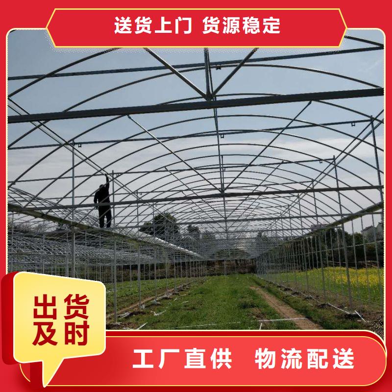大棚管2大棚管常年供应
