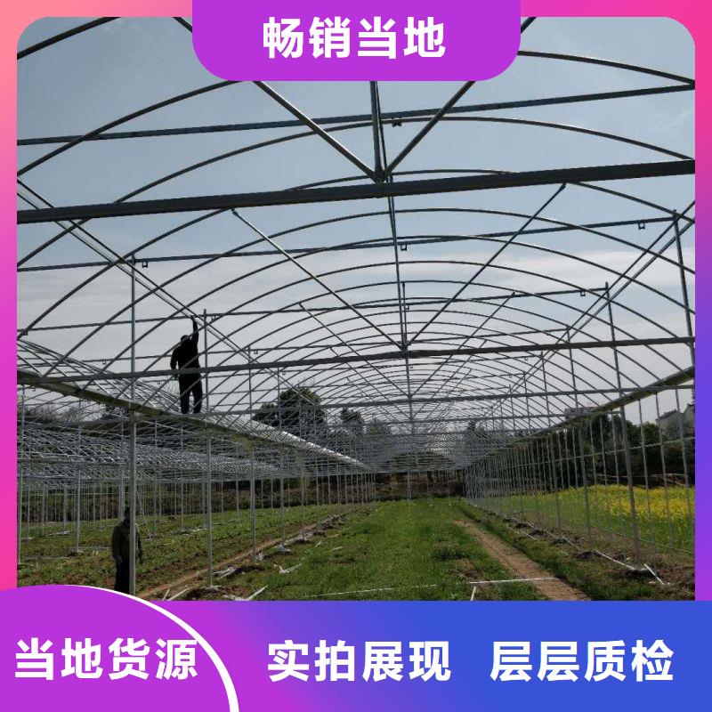 大棚管2镀锌大棚管严格把关质量放心