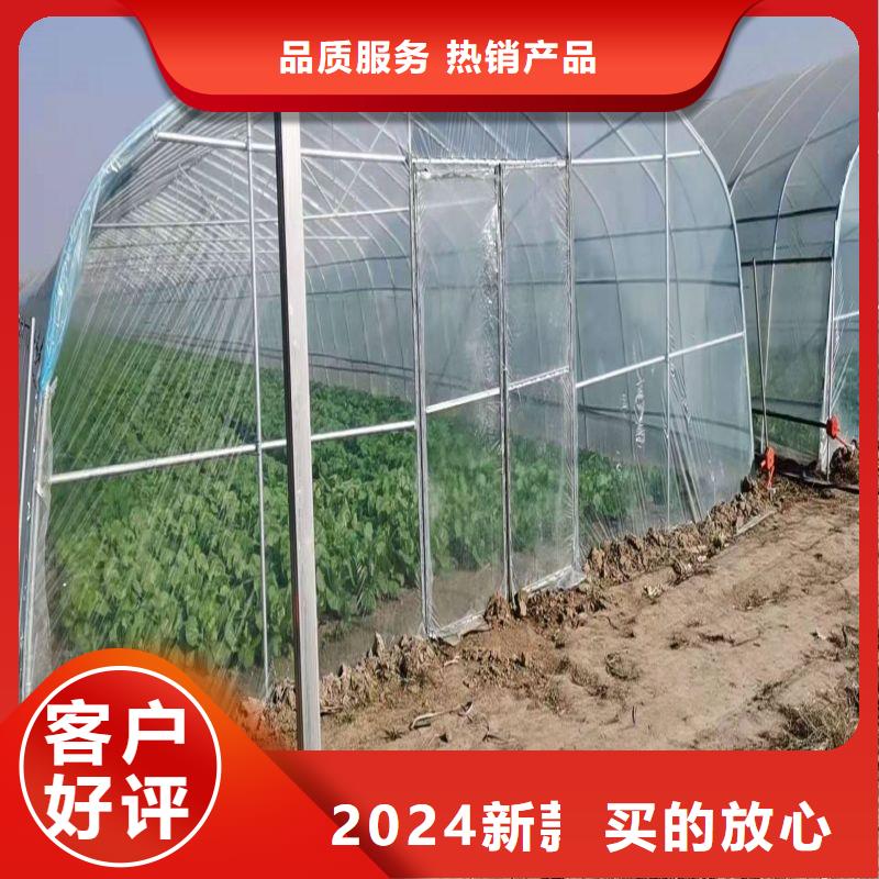 大棚管2方管精工打造