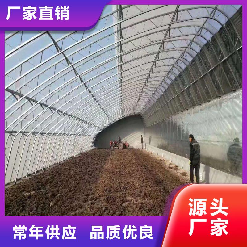 【大棚管2】连栋大棚管品质过硬