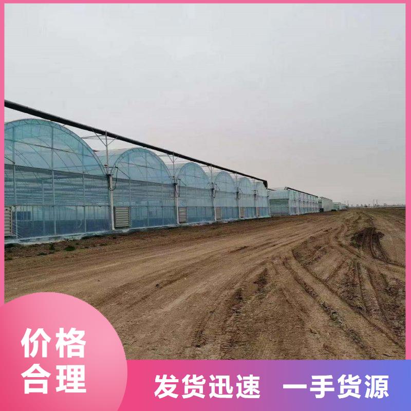 大棚管2连栋大棚管质量无忧