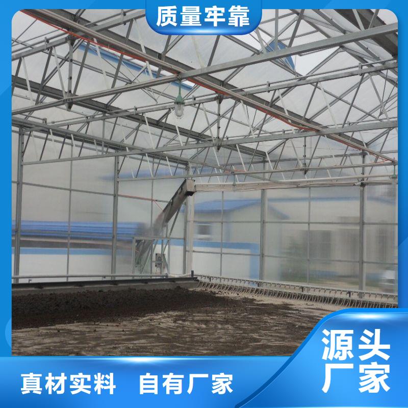 【大棚管2温室大棚管产地直销】