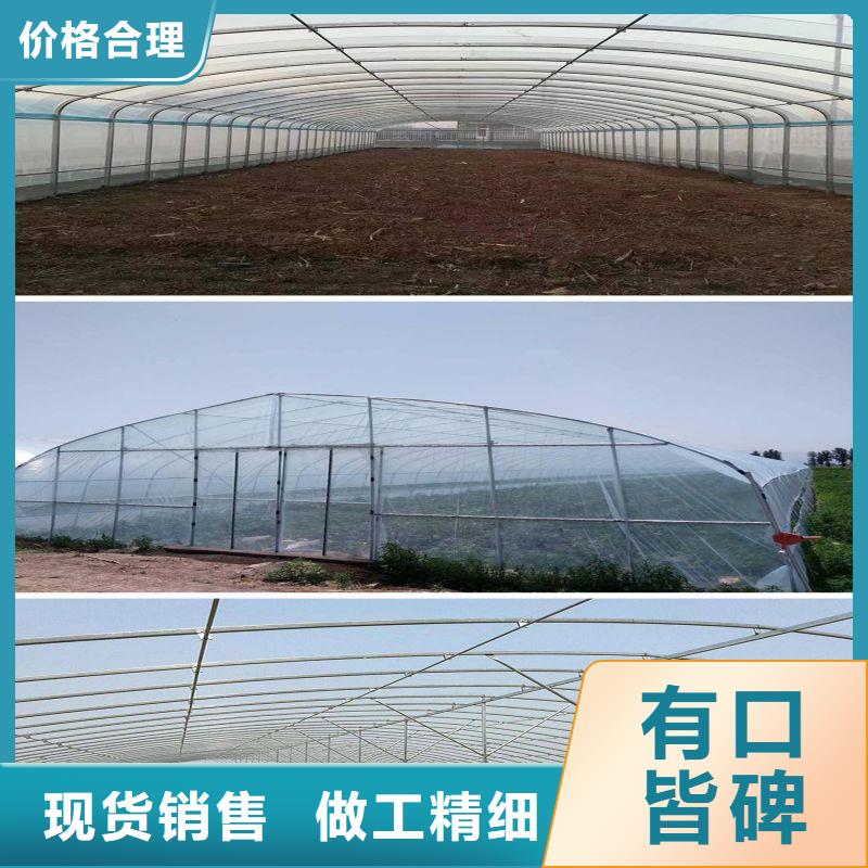 大棚管2大棚管常年供应