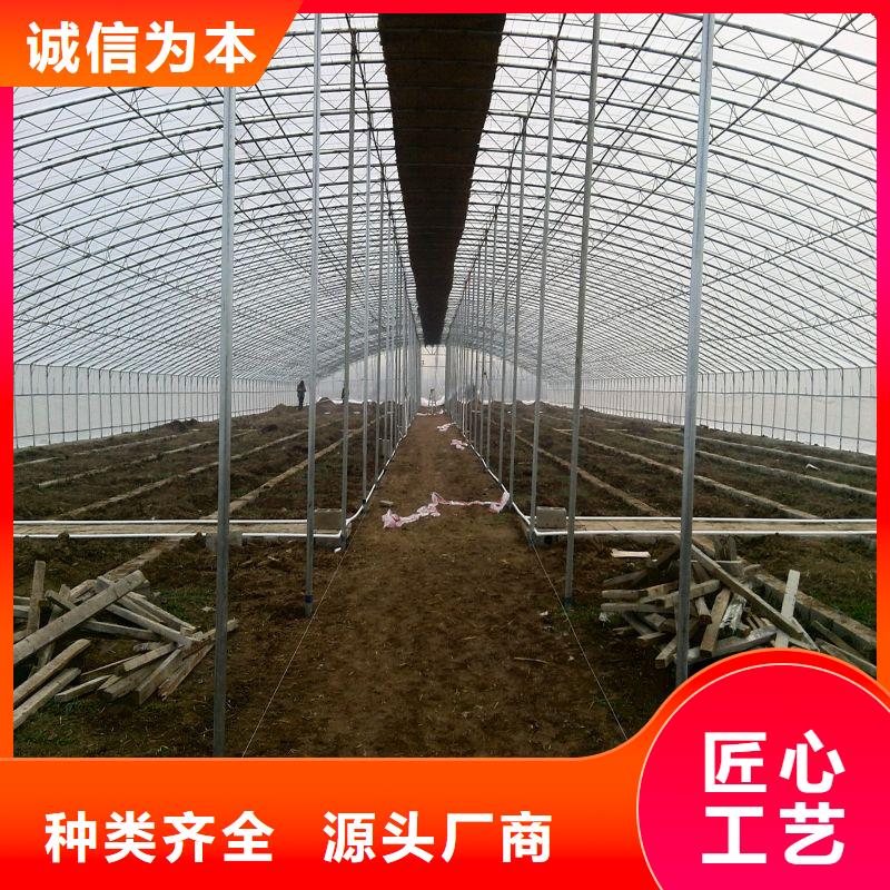 大棚管2
大棚管用品质赢得客户信赖