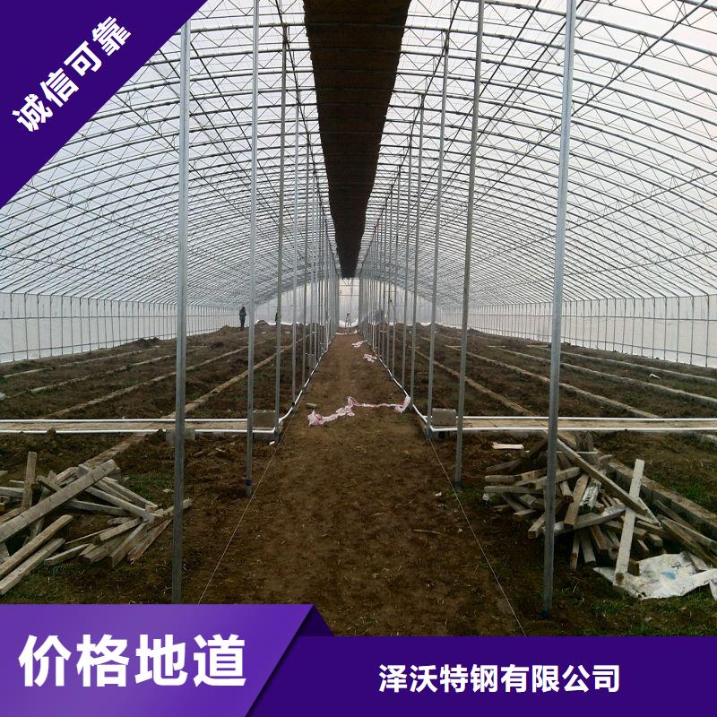 大棚管2,连体大棚细节之处更加用心