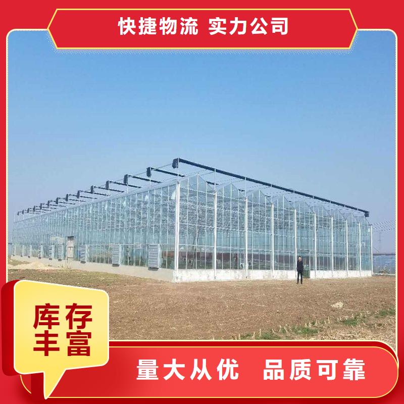 【大棚管2】连栋大棚管交货准时