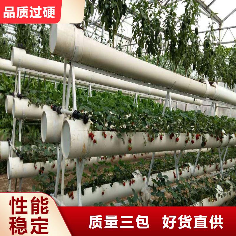 大棚管2镀锌大棚管源头厂家