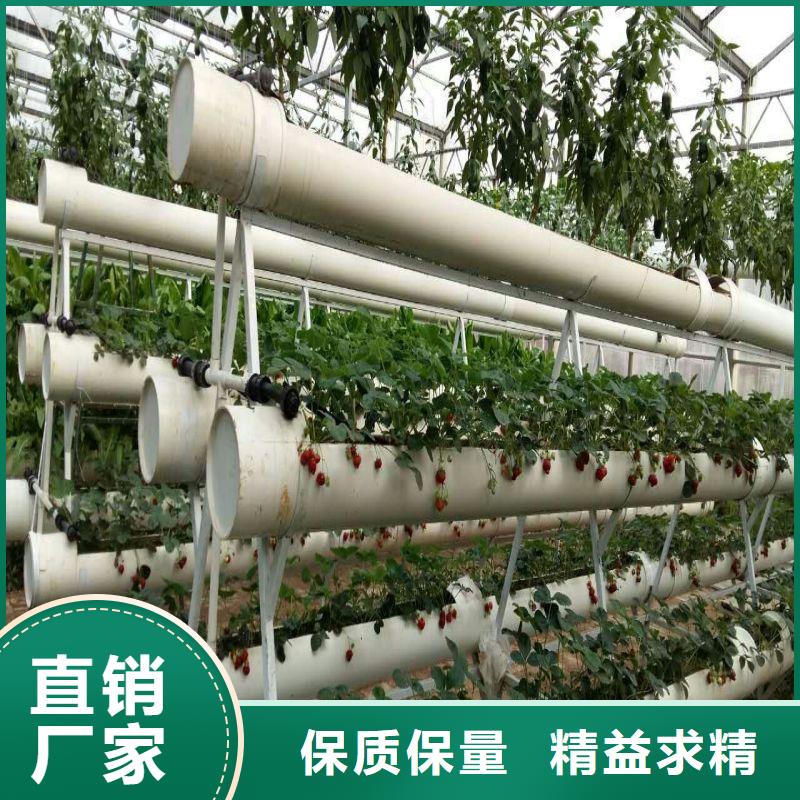 大棚管2温室大棚管来图来样定制
