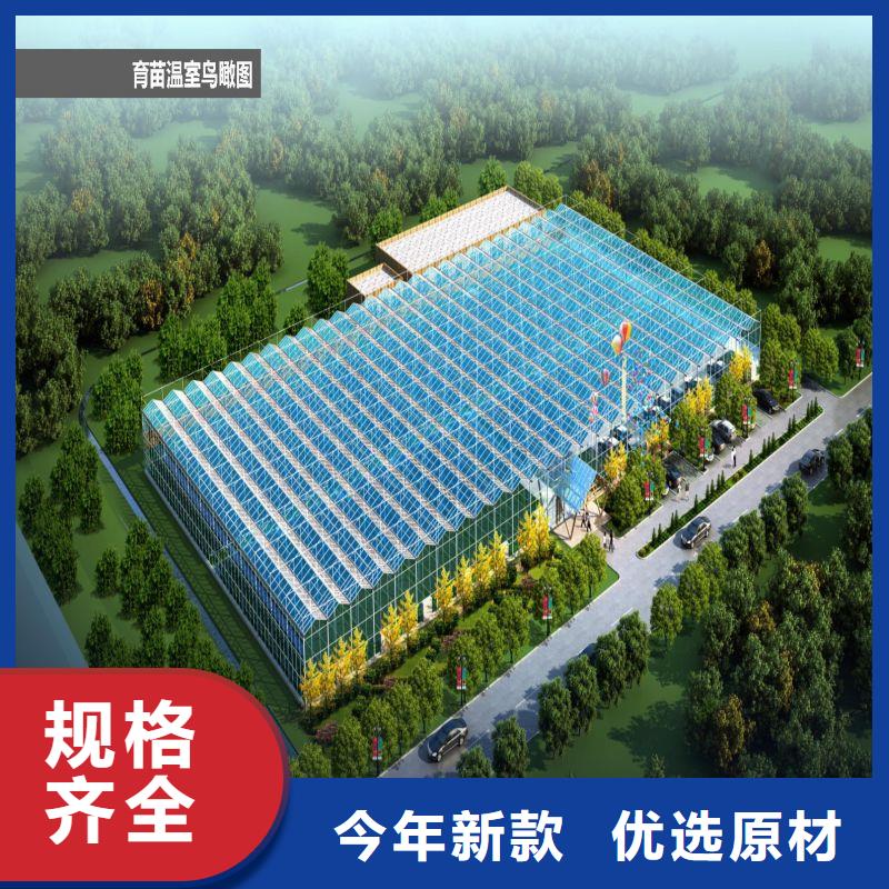 【大棚管2】连栋大棚管一站式采购商