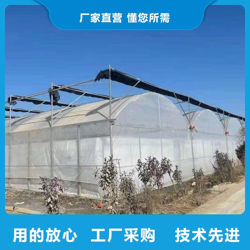 大棚管2温室大棚厂家技术完善