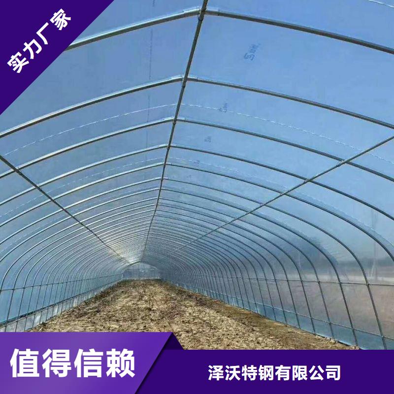大棚管2方矩管批发货源
