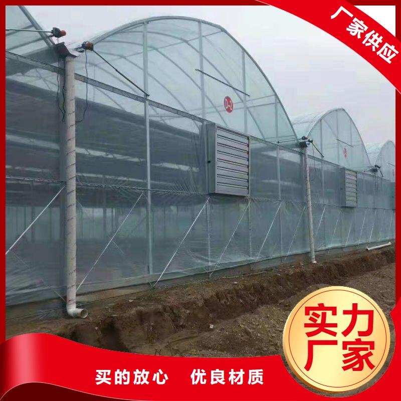 【大棚管2,温室大棚管源头厂家量大价优】