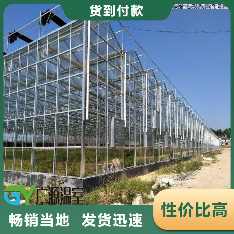 大棚管2,
大棚管厂家品质保证