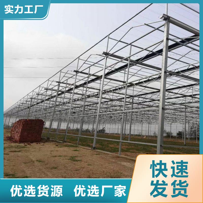 大棚管2,镀锌大棚管用品质说话