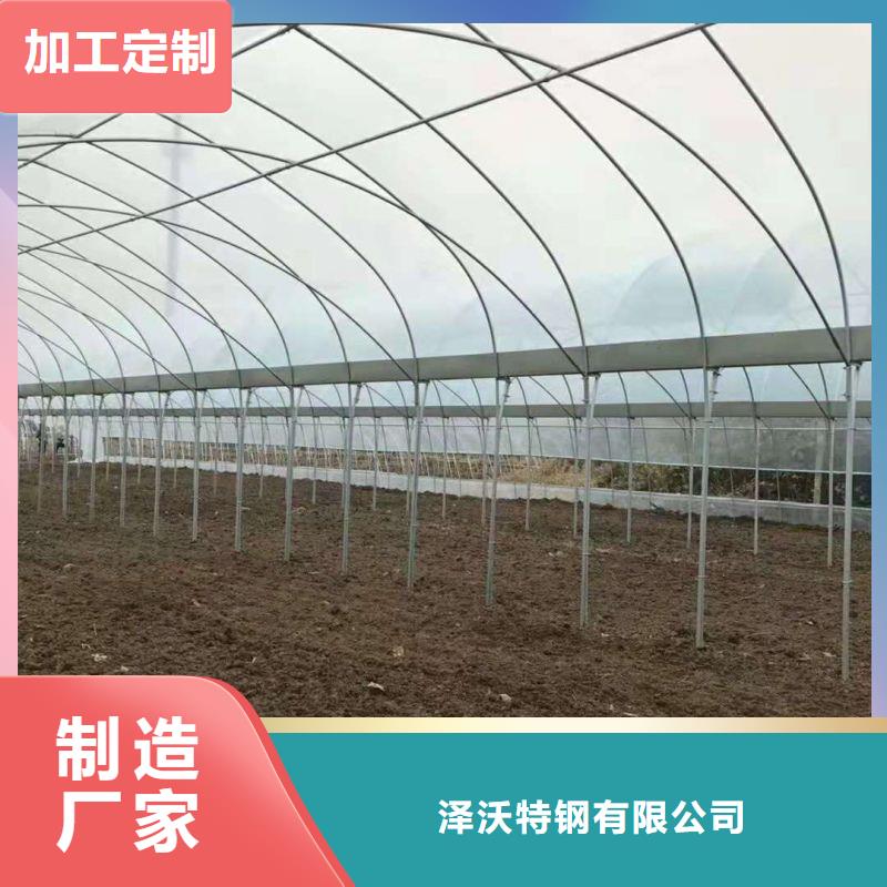 大棚管2温室大棚管来图来样定制