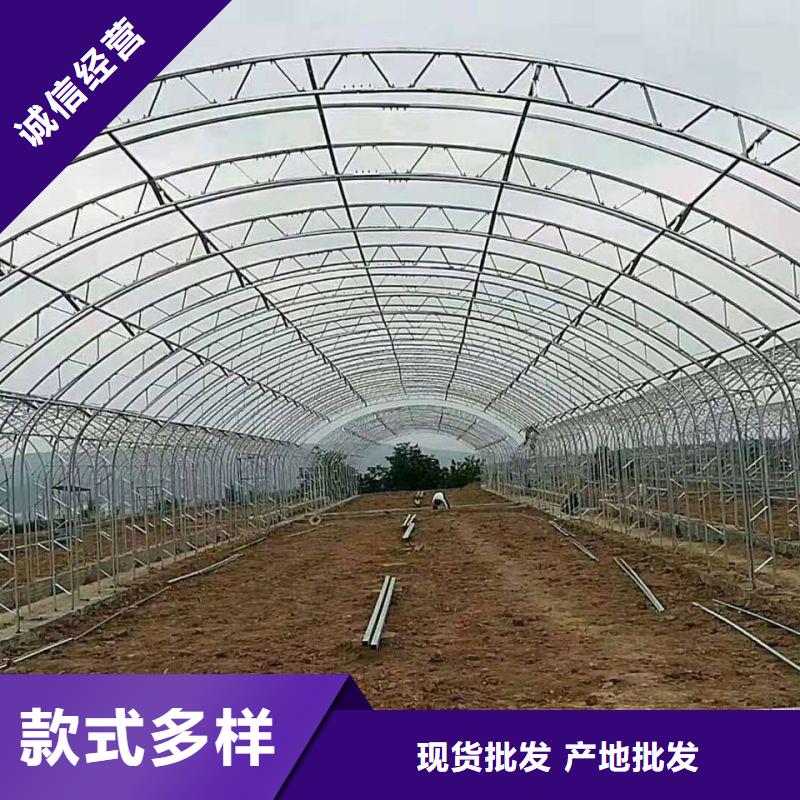 【大棚管2】-连栋大棚管源头厂家经验丰富