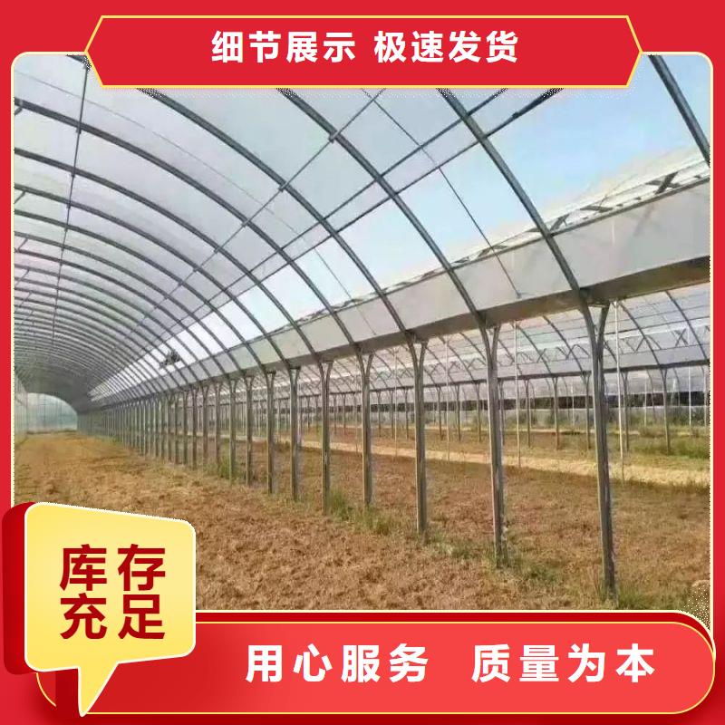 大棚管2-【镀锌大棚管】专业品质