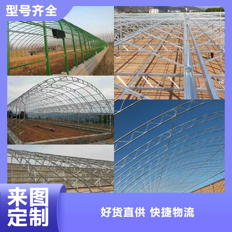 大棚管2,镀锌大棚管用品质说话