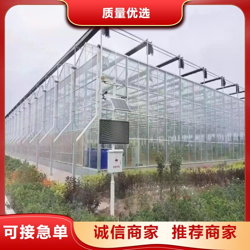 大棚管2连栋大棚管优质货源