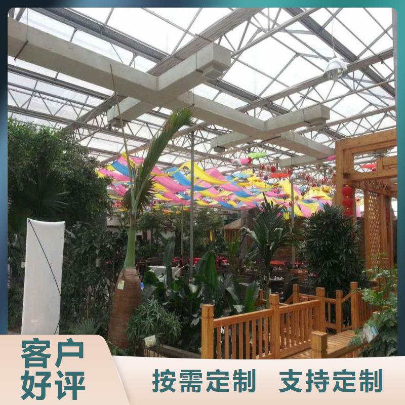 大棚管2,连体大棚细节之处更加用心