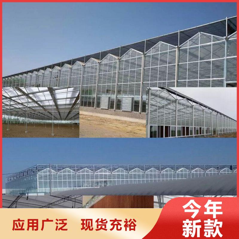 【大棚管2】,温室大棚管批发货源